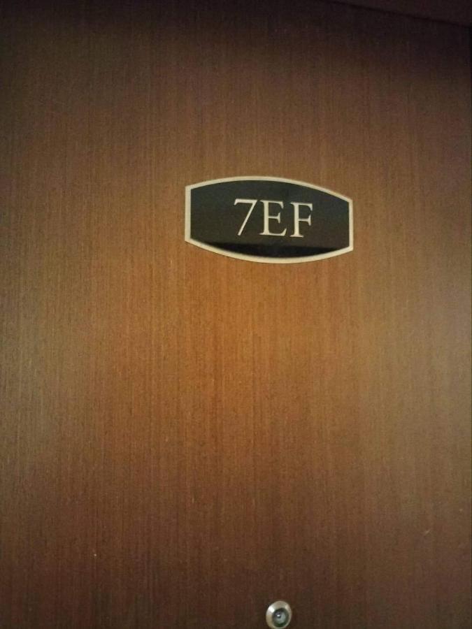 Cubao Manhattanheights Unit 7Ef Tower B, 1Br Manila Eksteriør bilde